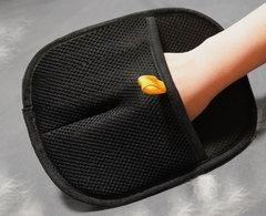 Fur Remover Glove (Private Listing U1175793)